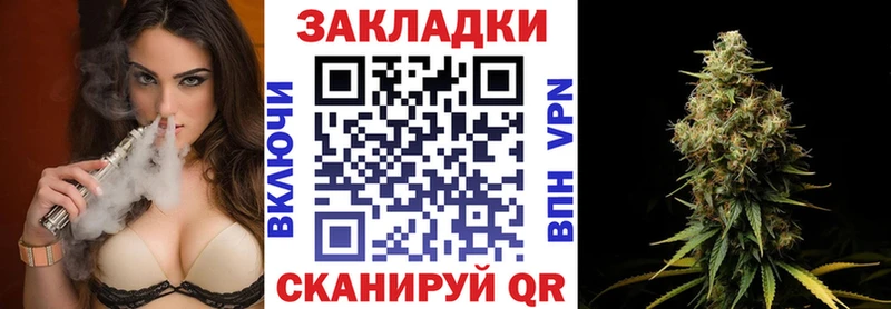 Названия наркотиков Сковородино КОКАИН  Alpha PVP  АМФ  Гашиш 