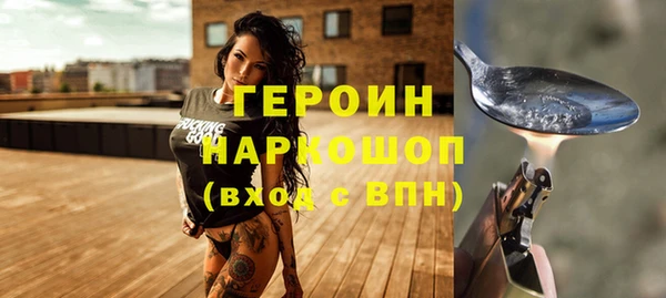 ешки Богданович