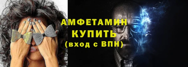 ешки Богданович