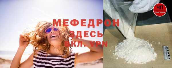 ешки Богданович