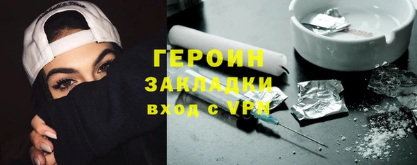 ешки Богданович
