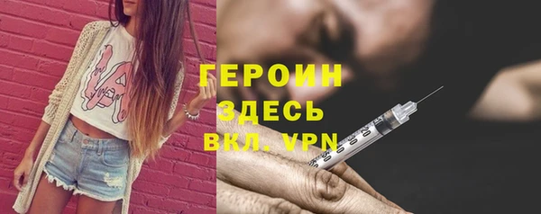 ешки Богданович