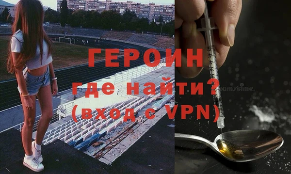 ешки Богданович