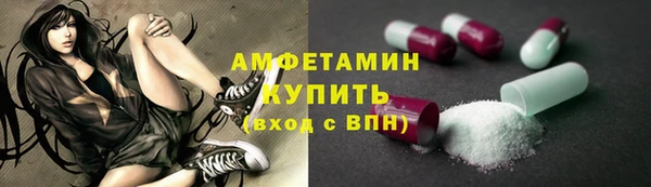 кокаин премиум Баксан
