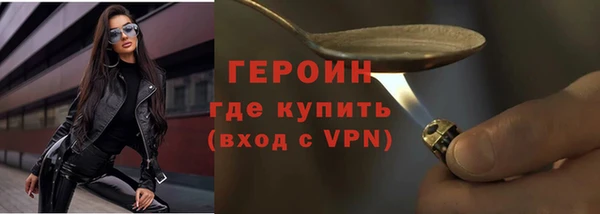 ALPHA-PVP Приозерск
