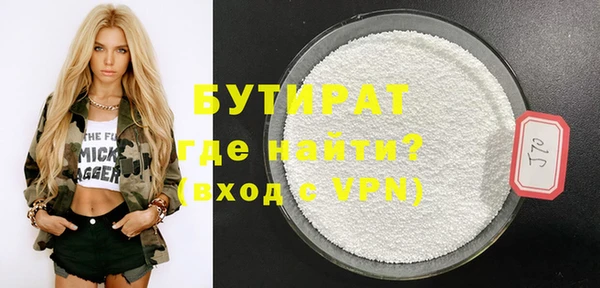 ешки Богданович