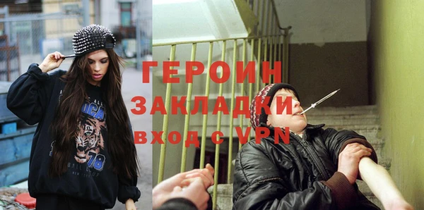 ешки Богданович
