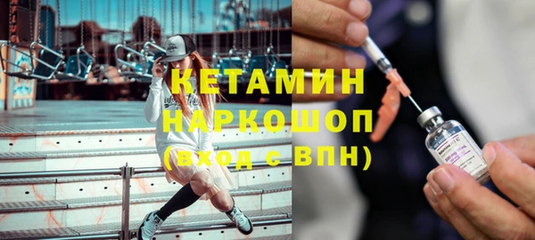 ешки Богданович