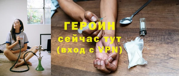 ешки Богданович